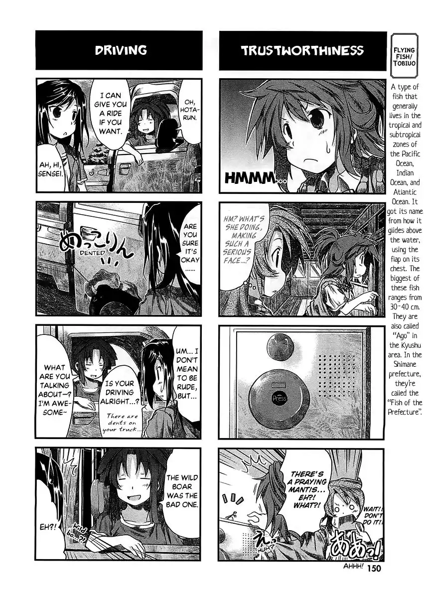 Non Non Biyori Chapter 25.2 6